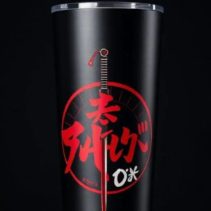 Katana Circle Tumbler